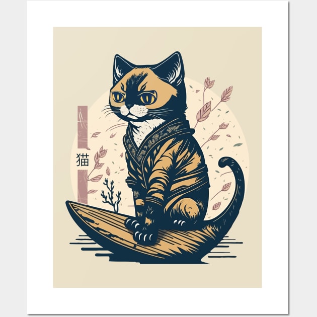 Cat Japanese Aesthetic Wall Art by PetODesigns